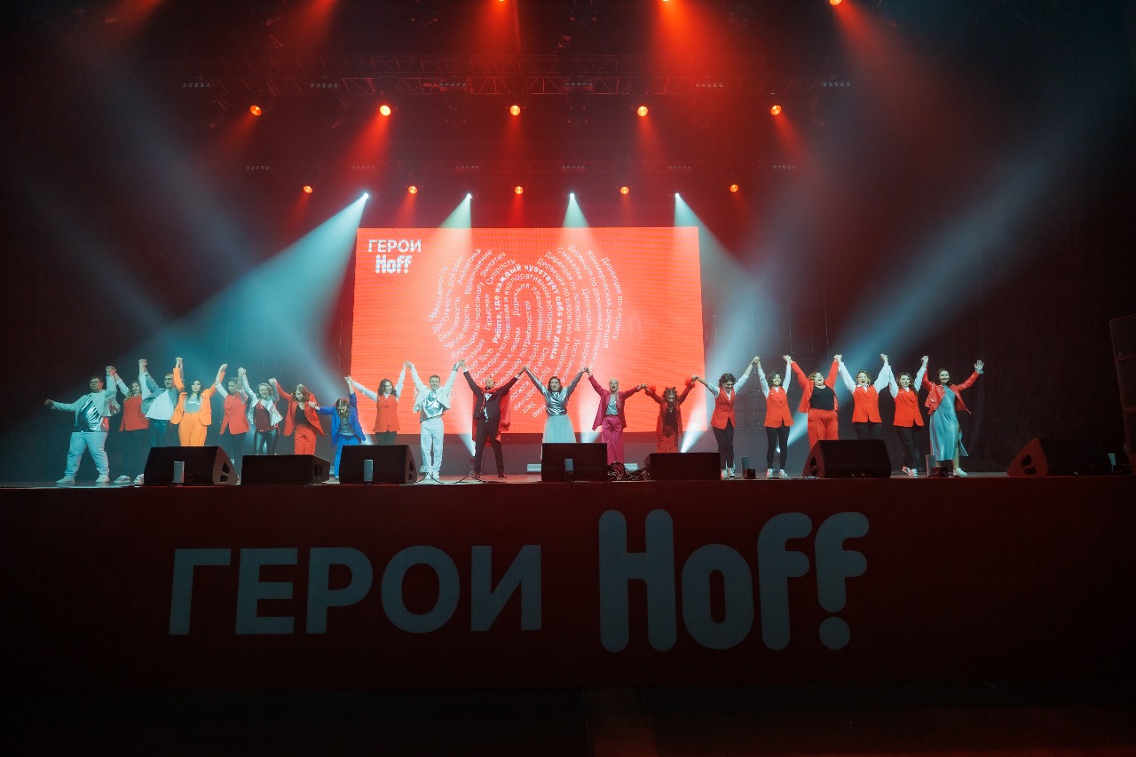 Работа в Hoff